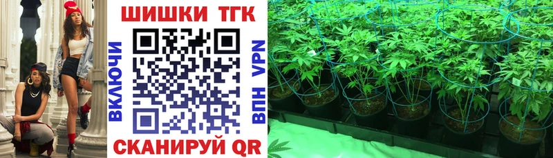 Хочу наркоту Темников Галлюциногенные грибы  Лсд 25  OMG сайт  ГАШИШ  Каннабис  Меф мяу мяу 