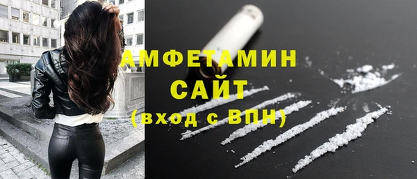 МДПВ Нягань