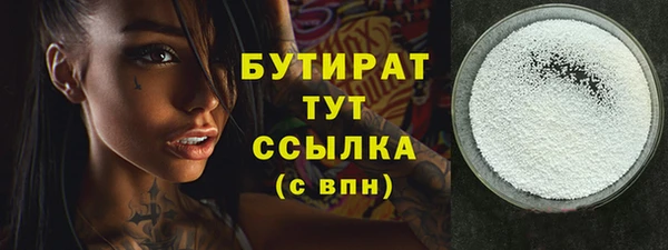 МДПВ Нягань