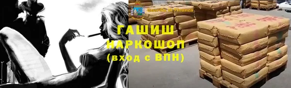 амф Остров