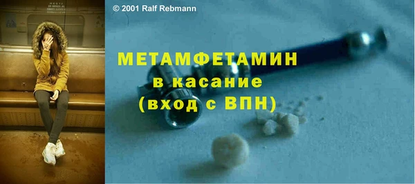 ешки Осташков