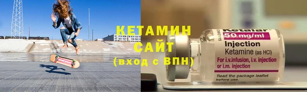 амф Остров