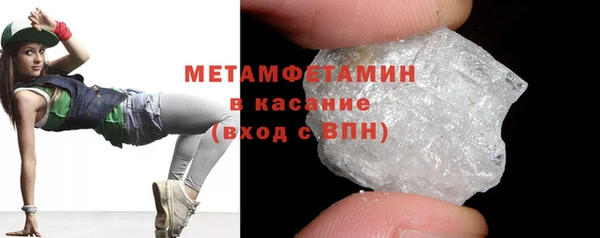ешки Осташков