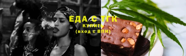 амф Остров
