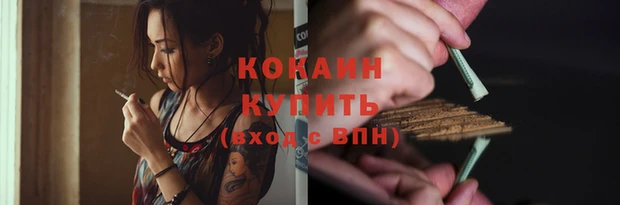 МДПВ Нягань