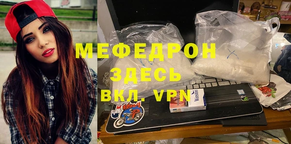 амф Остров