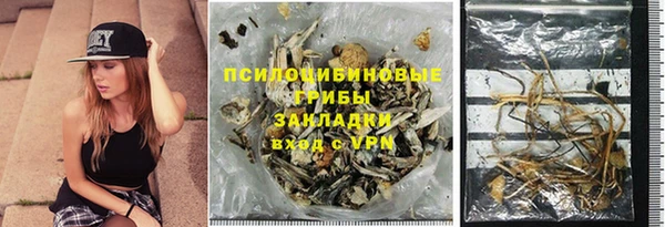 ешки Валуйки