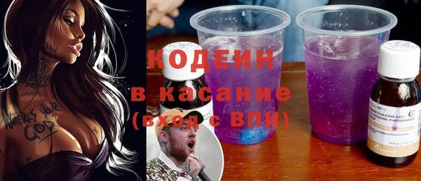 ешки Осташков