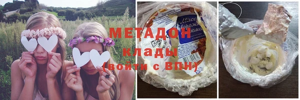 ешки Осташков
