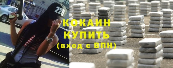 МДПВ Нягань