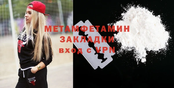 ешки Осташков