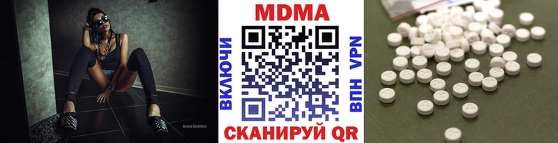 гидра зеркало  Темников  MDMA Molly  купить наркотики сайты 