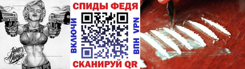 купить закладку  Темников  кракен   МЕТАМФЕТАМИН кристалл 
